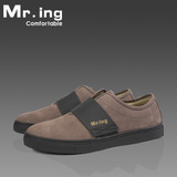Mr.ing�＾Ʒ���� �����׽�+��ǿ�ʸ�ĥɰ����ƤЬ [BS0001]