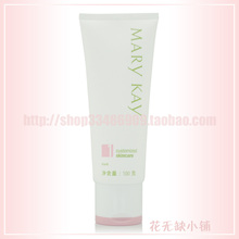 ��ʹ�Marykayõ�տ����令��ϵ�� ��ˮ����Ĥ˪100g����Ƥ������
