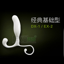 正品 美国高岛前列腺按摩器DX-1/EX-2 男用G点后庭 按摩棒 送润滑