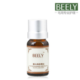 BEELY彼丽 嫩白焕肤精油10ml 补水保湿 水嫩美白
