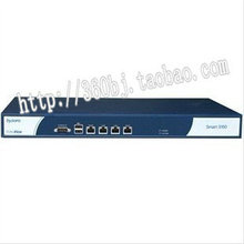 百卓（Byzoro)Smart150 专业上网行为管理设备全面监控上网记录