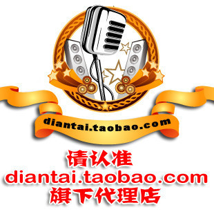 政府材料配音 广告配音 店铺配音 企业彩铃录音制作