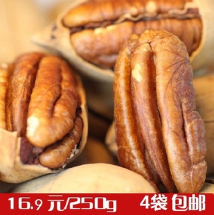  新货16.9元4袋包邮 特级奶油碧根果250g 野生山核桃 长寿果坚果