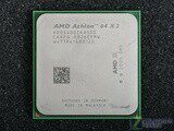 AMD速龙双核5400+  AM2 940针 主频2.8Ghz  高端CPU  几乎全新