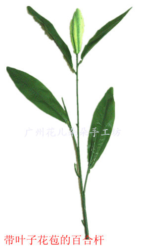 絲網花材料多功能花杆 帶葉子花苞的百合杆 花杆長68cm在類目 鮮花速遞/花卉仿真/綠植園藝, DIY仿真花材料, 製作材料(新), 花杆中 - 來自Buy2taobao.com提供專業的淘寶代購服務