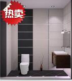 taobao english 10776408139