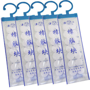 樟脑丸樟脑块防霉防蛀防虫5袋装买2件多送2袋买3件送5袋包邮|ruв категории туалетные чище/санитарно - гигиенических салфеток/бумага/Ароматерапия, дегельминтизация товаров, таблетки от плесени - от Buy2taobao.com для оказания профессиональной услуги покупки агента Taobao