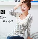 特价回馈！韩国进口代购 时尚蕾丝双层花瓣领修身条纹小开衫