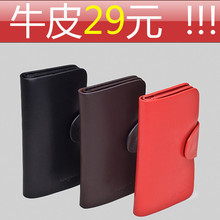 Diolin红色女士钱包▋真皮夹小牛皮钱包▋18卡位卡包市价3折秒杀