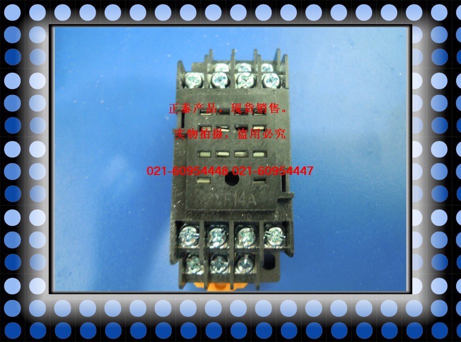 正泰继电器座 CZY14A 14脚 继电器底座 HH54P继电器底座|msdalam kategori Aksesori Digital 3C, pasaran komponen elektronik, komponen elektronik, Komponen lain - dari Buy2taobao.com untuk memberikan perkhidmatan ejen Taobao profesional membeli