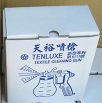 Orthodox school Taiwan Tianyu Spray gun Electric gun Decontamination gun Silk screen gun Tianyu high pressure Water gunin the Hardware/Tool , Power Tools , Other electric tools category - from Buy2taobao.com to provide professional Taobao agent buy service