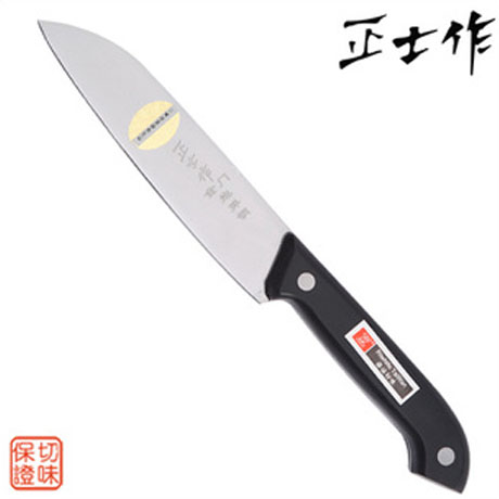 正士作金门菜刀不锈钢水果刀 削皮刀厨房多功能小菜刀 水果刀包邮在类目 厨房/烹饪用具, 烹饪用具, 刀具, 菜刀中 - 来自Buy2taobao.com提供专业的淘宝代购服务