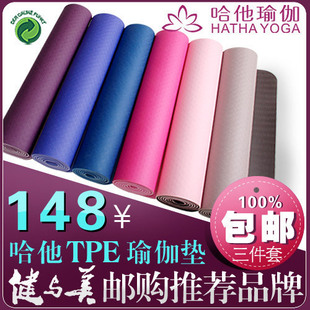 ����Ʒ���ʡ������٤̺6mm�٤�� ���� ���� tpe������װ �ؼ�