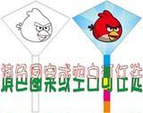 taobao english 10017184708