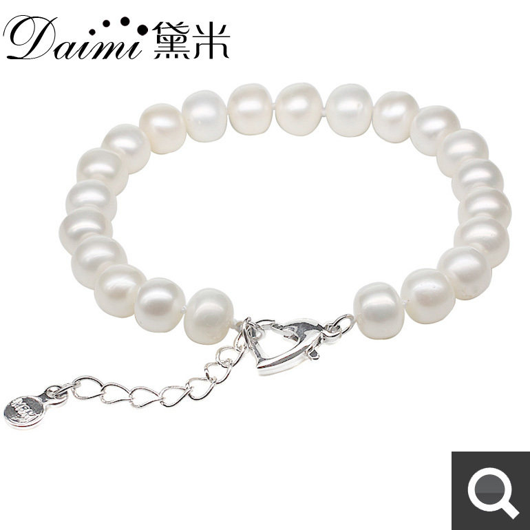 特价 黛米珠宝 8-9mm 强光天然珍珠手链正品 可调节 结婚