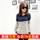 2012新款春装针织衫韩条纹修身长袖套头中长款打底毛衣 女 WX764