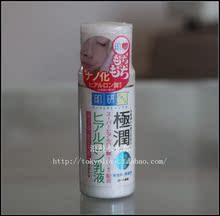 �ձ�ԭװ �ֶ� ROHTO �ֶؼ��м���ʪ��Һ140ml����һ����