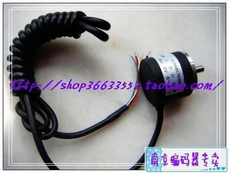 增量式编码器★ H38S实心轴光电旋转编码器1024线★在类目 3C数码配件, 电子元器件市场, IC集成电路/电机, 编码器中 - 来自Buy2taobao.com提供专业的淘宝代购服务