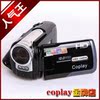 �ػݴ���! [����] ����������������,1200������DV