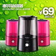 加湿器 静音 正品 德尔玛空气加湿器 包邮 特价 F302 2.4L大水箱