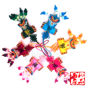 刺绣 中国结 福字衣服 香囊香包...