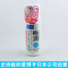 �ձ�ԭװ���м������׳���ʪ��������Һ140ml ��ʪ���� �����Ƽ�