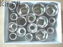 1/2=12.5MM��Ͳͷ�� ��������Ͳ���ֹ��� 8-24MM  2Ԫ/��