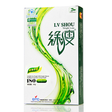 绿瘦玉人胶囊B款 减肥产品 瘦身 350mg/粒*180 左旋肉减减肥胶囊