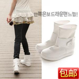 爆卖【包邮特价】新款女靴 <span class=H>内增高</span>平跟时尚短靴/韩版休闲透气踝靴