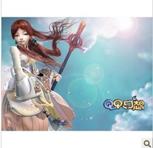 龙腾四海~荒雷荣耀(QQ幻想电信区）四
