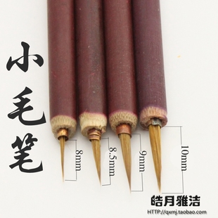 美甲用品批发全套美甲工具 彩绘小毛笔 单笔 木