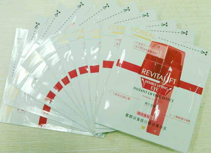 HLO023 Loreal 欧莱雅复颜双重提拉眼部菁华乳2ML*10包