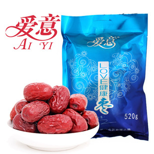  爱意红枣 若羌枣灰枣 若羌红枣 新疆大枣 灰枣一级520克 年货包邮