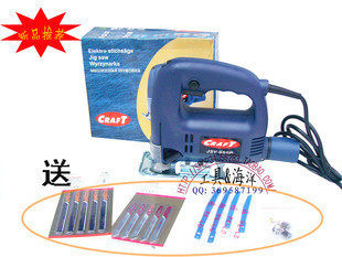 英国原单 CARFT 高品质 600W曲线锯/电锯/木工锯 送14条锯条
