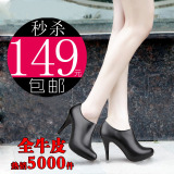 2012欧美春鞋 真皮高跟鞋单鞋女鞋子 鞋柜ol黑色厚底及裸靴子包邮