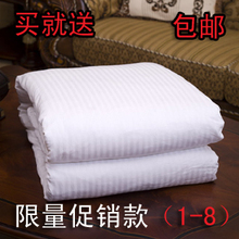 ͩ����Ʒ�ؼ�100%ɣ��˿��о/�ı�/�յ������ﶬ��1-8�� �ؼ۰���