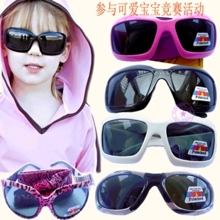  澳洲BABY BANZ babybanz 防紫外线儿童太阳镜/宝宝 4-10岁 偏光镜