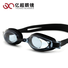 品牌特卖 游泳镜防雾 近视泳镜防水 正品 近视游泳眼镜 游泳镜005
