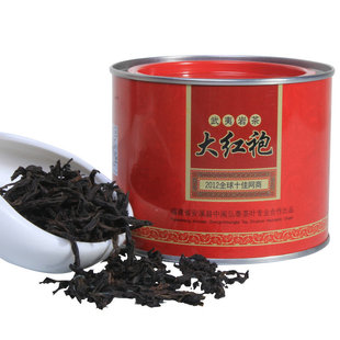  大红袍 武夷岩茶 特级乌龙茶 大红袍 中闽弘泰 茶叶 50g