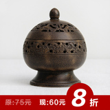 taobao english 10412357456