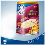  雀巢嘉宝米粉婴儿宝宝辅食3阶段 燕麦口味 225g克 新日期