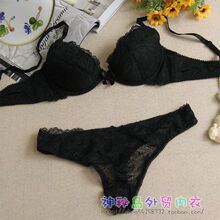 意大利名品 黑色奢华蕾丝超柔软可插片内衣文胸套装