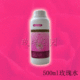 (原产地)大马士革玫瑰纯露(500ML)