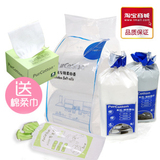 洗碗布厨房纸巾吸水抹布不沾油多功能清洁布擦拭巾4件装