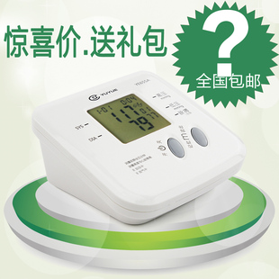 电子血压计修理