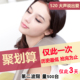 康尔达 KED-999A 颈椎按摩器颈部腰部肩部颈肩乐 最新技术按摩头