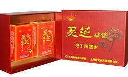  滋补品黄山 林芝 菇宝上海农科院 灵芝 破壁 孢子粉 特级礼装包邮