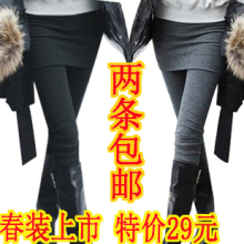 2条包邮 春秋打底裤裙 打底裤 韩版假两件靴裤小脚裤女打底裙裤