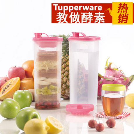 特百惠Tupperware纤巧壶2L*教做果醋·水果酵
