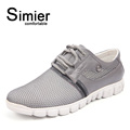 Simier 斯米尔新品夏季透气男鞋低帮鞋男日常休闲单鞋子皮鞋8673